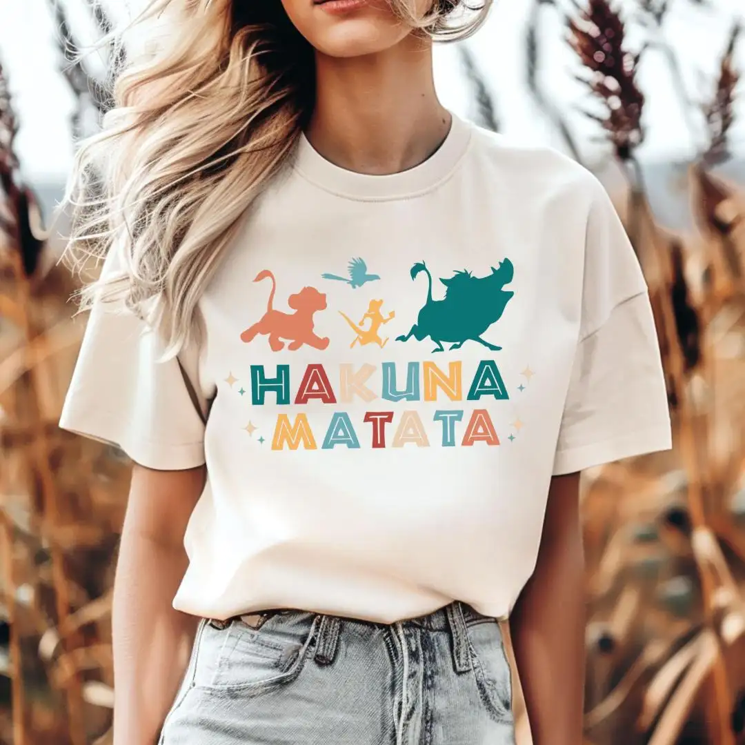 Disney Animal Kingdom Hakuna Matata Shirt