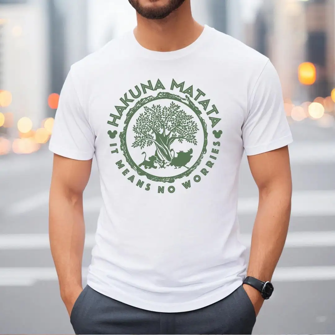 Hakuna Matata Disney Safari Shirt For Unisex