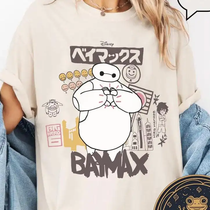 Vintage Disney Baymax Shirt for Family Trip