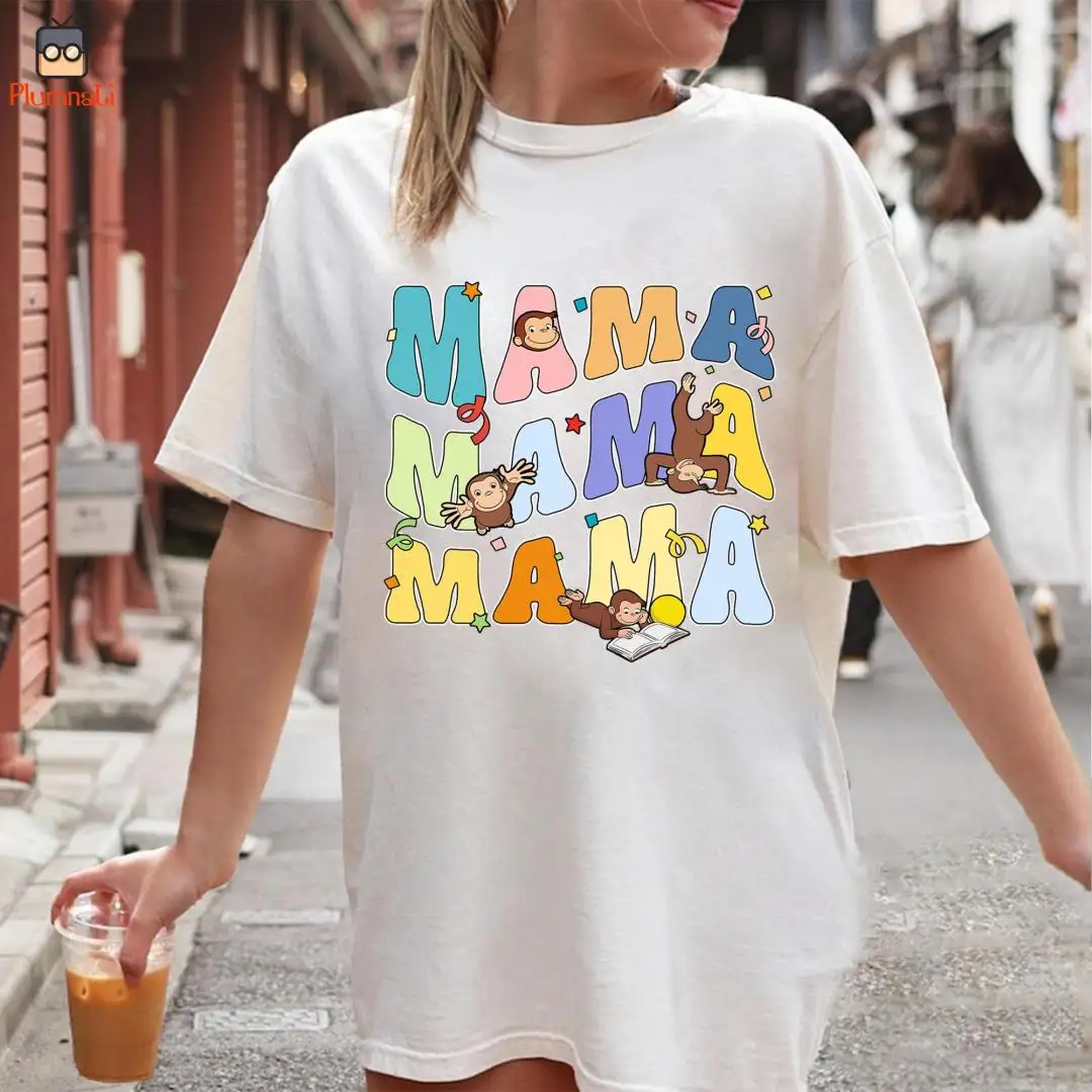 Curious George Mama Shirt | Mother's Day Gift