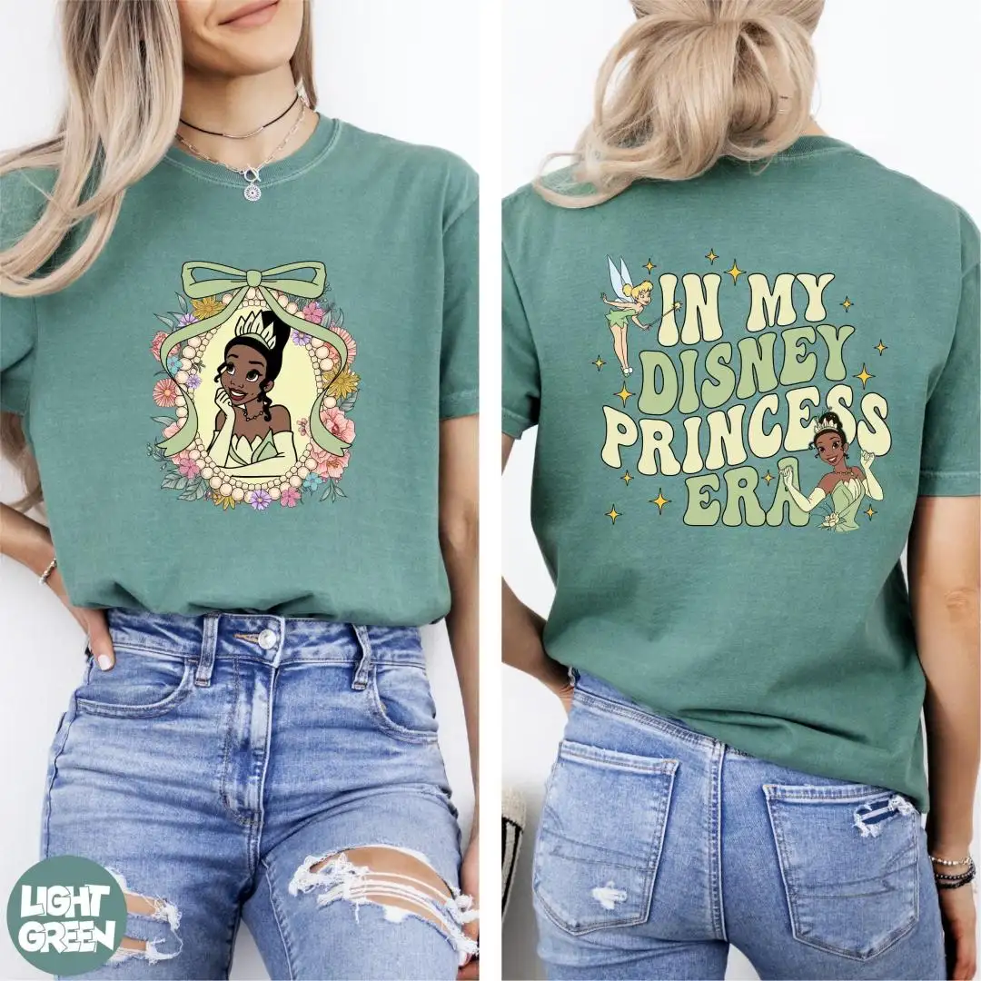 Princess Tiana Retro Shirt for Disney Birthday