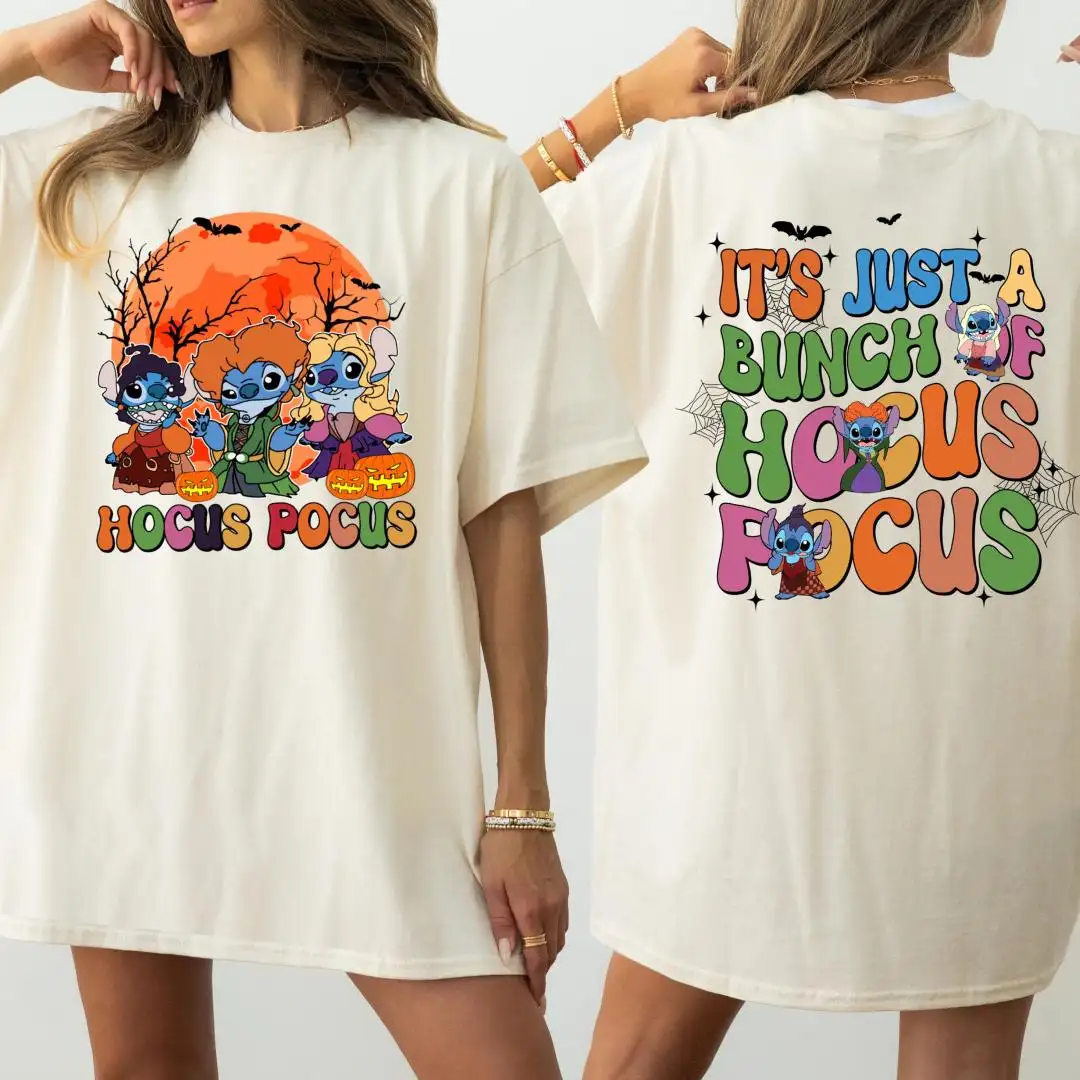 Halloween Stitch Shirt | Disney Hocus Pocus Witch Apparel