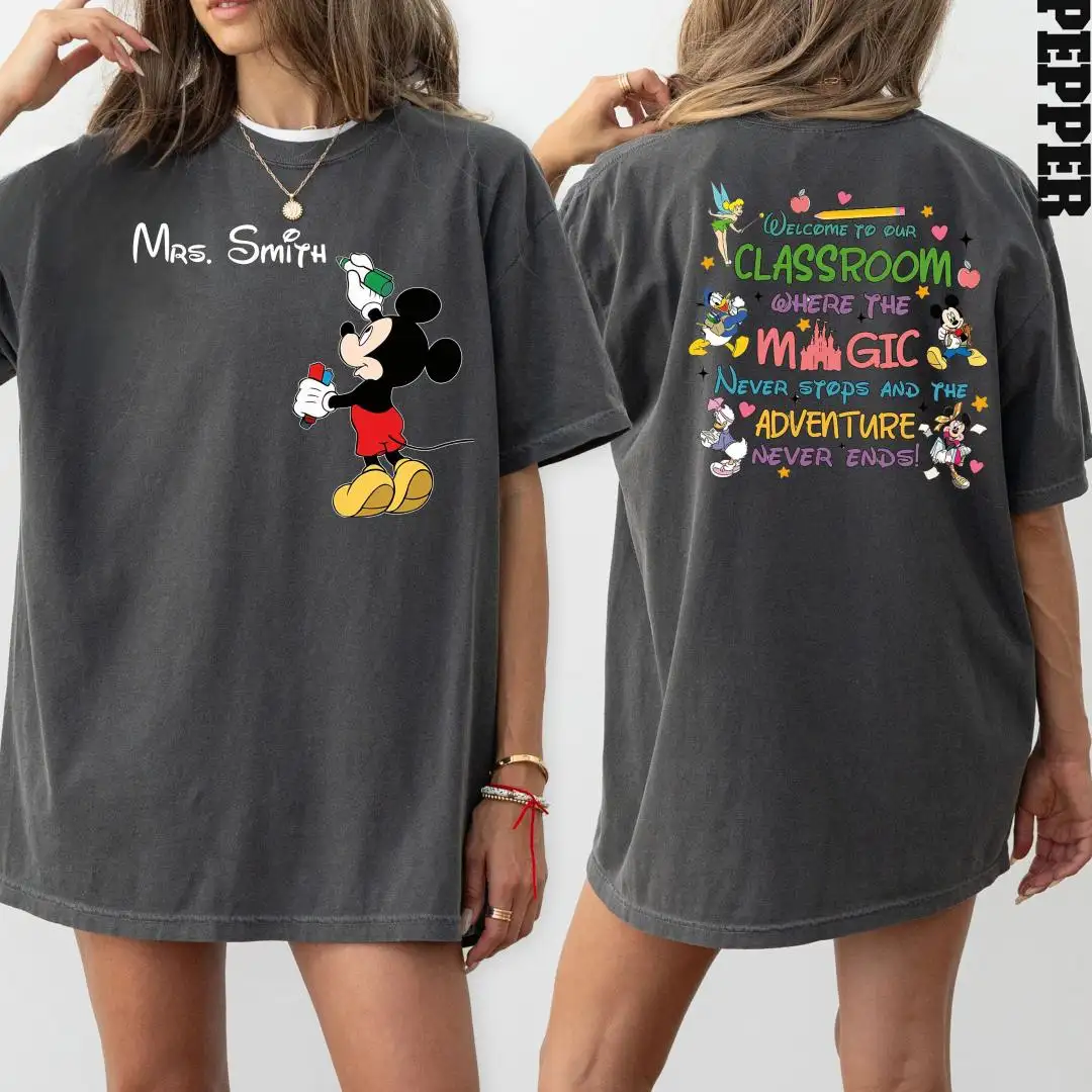 Custom Disney Teacher Shirt Personalized Gift