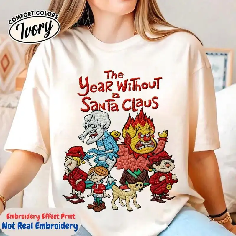 Miser Brothers Heating And Cooling Latch Hook Yarn Shirt, Miser Brothers Christmas Shirt, Snow Miser Heat Miser 00, Miser Brothers Too Much