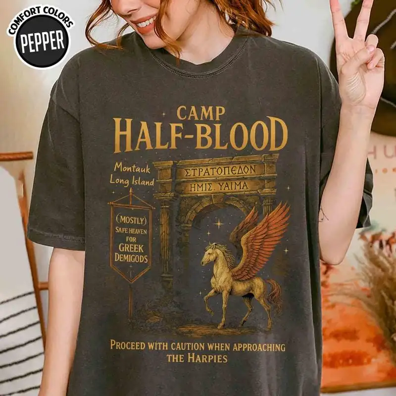 Percy Jackson Camp Half Blood Shirt, Bookish Christmas Shirt 05, Percy Jackson and the Olympians Christmas Shirt, Camp Half Blood Shirt