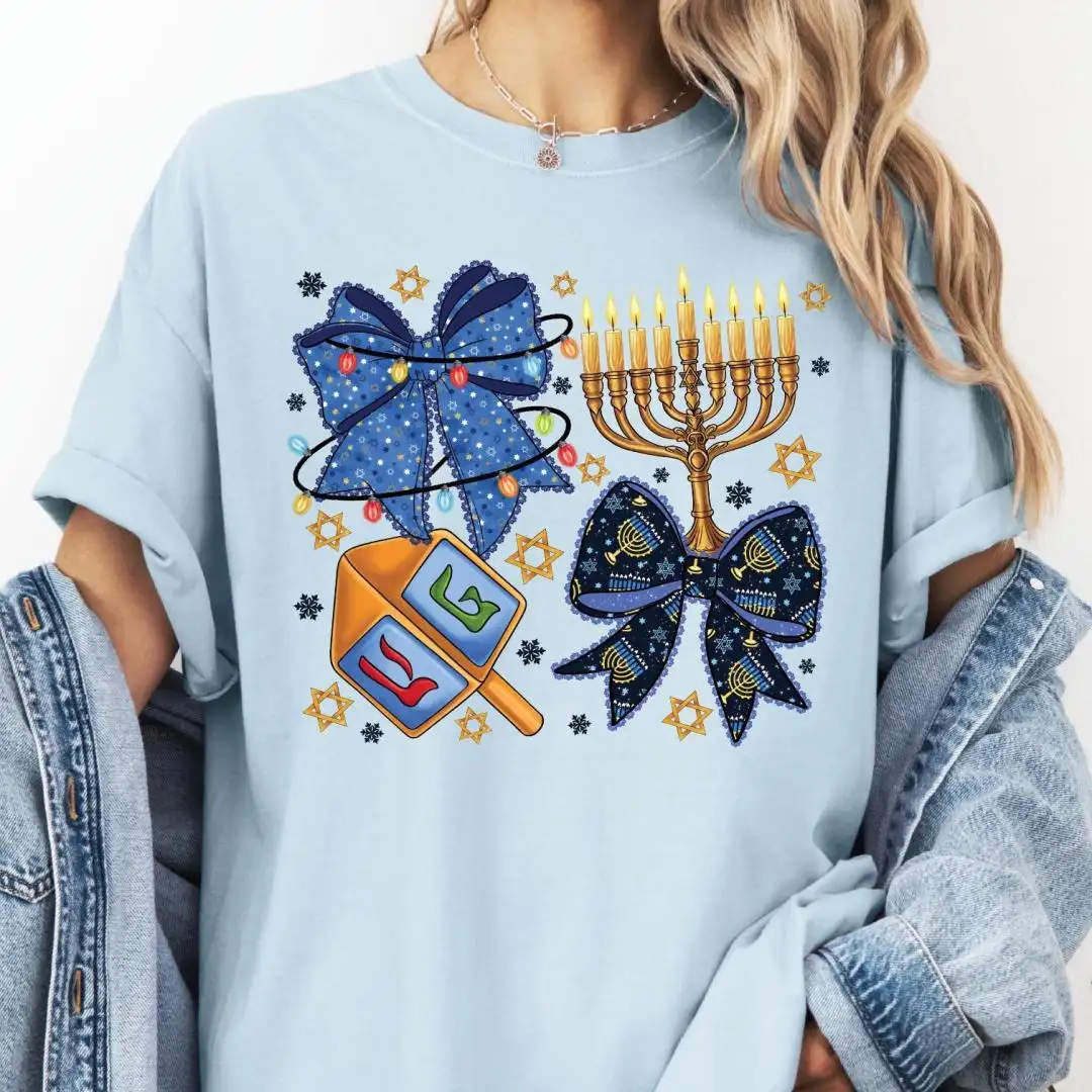Comfort Colors®Hanukkah Shirt, Jewish Holiday Tee, Hanukkah Menorah Shirt, Festival of Lights Shirt, Chanukah Shirt, Jewish Christmas Tee