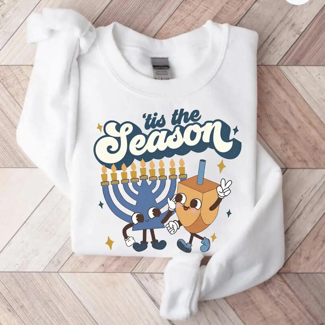Hanukkah Sweatshirt, Chanukah Gift, Hanukkah Sweater for Women, Jewish Holiday Gift, Israel Sweatshirt, Menorah Hoodie, Tis The Season