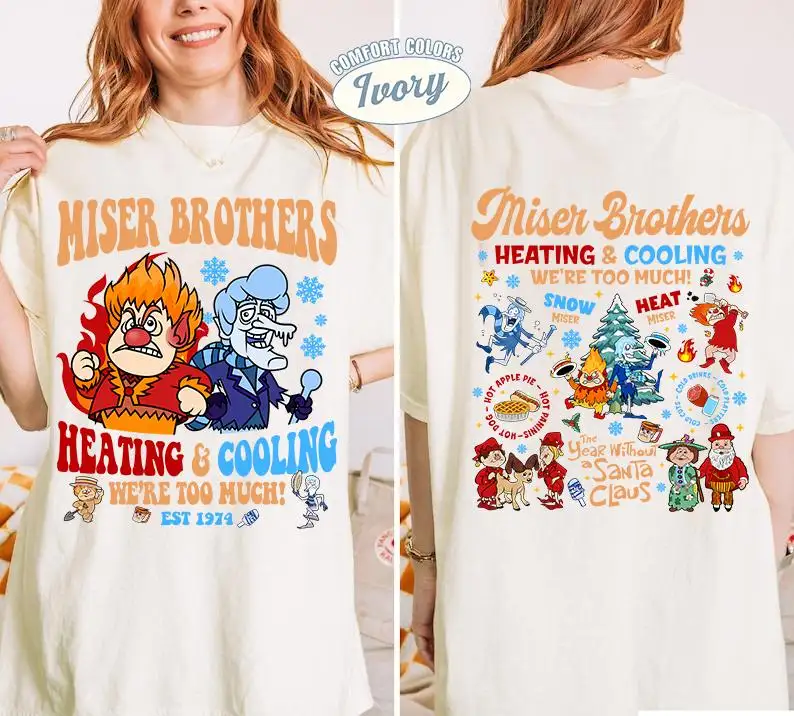 Miser Brothers Christmas Shirt | Year Without Santa Gift