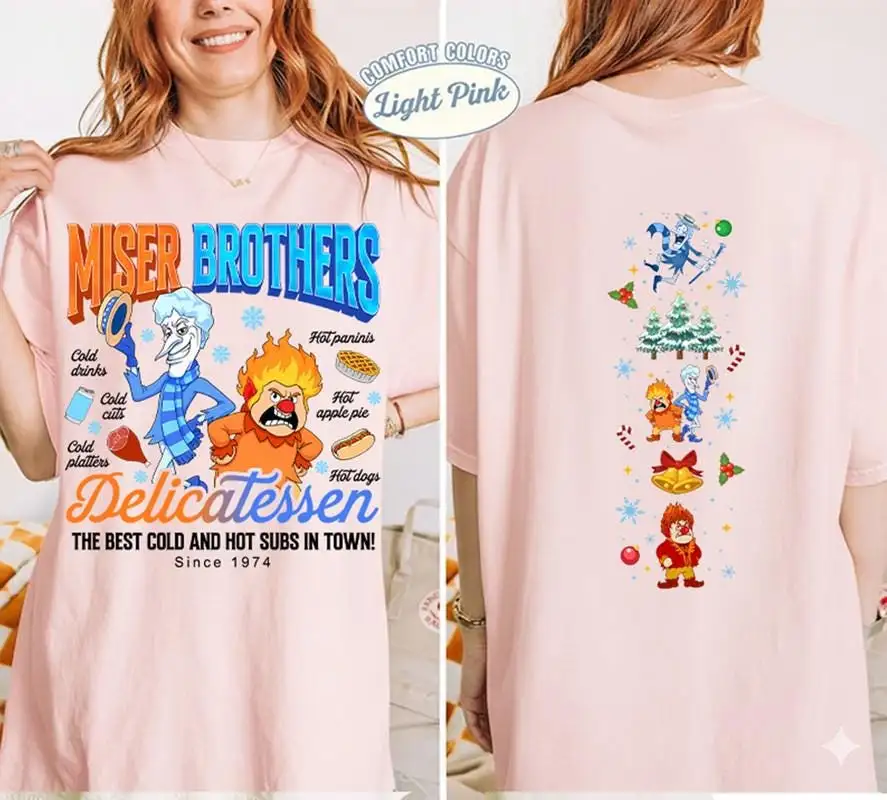 Miser Brothers Christmas Movie Shirt