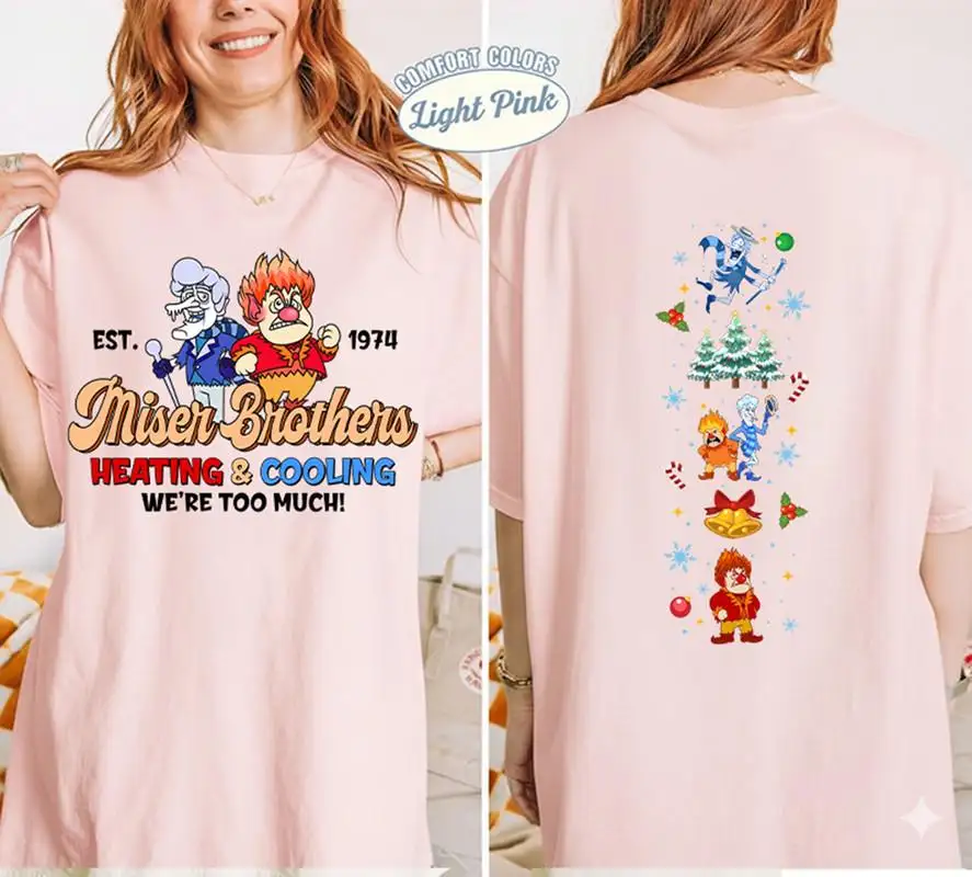 The Year Without Santa Claus Miser Brothers Shirt